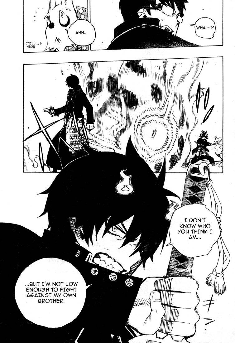 Ao no Exorcist Chapter 2 44